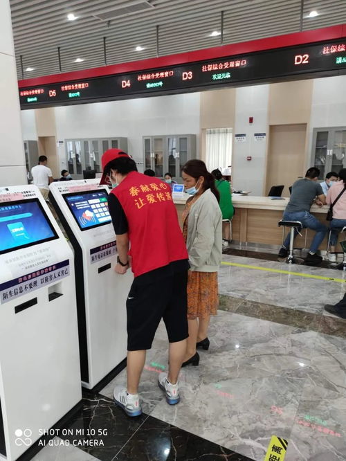 电子信息与光学工程学院 e起防汛有我，投身基层服务——企业信息系统集成服务在行动