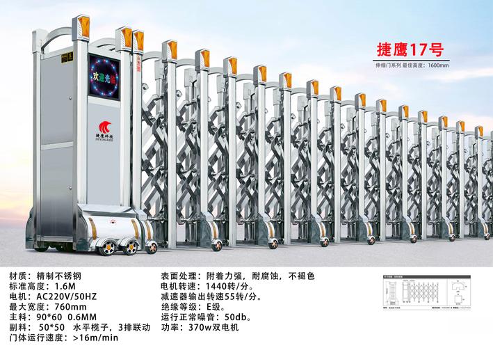 一站式智能化系统集成服务 从安装到运维的全周期解决方案